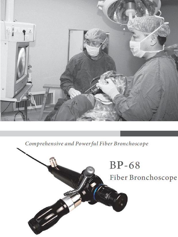 Portable Fiber Bronchoscope BP 68
